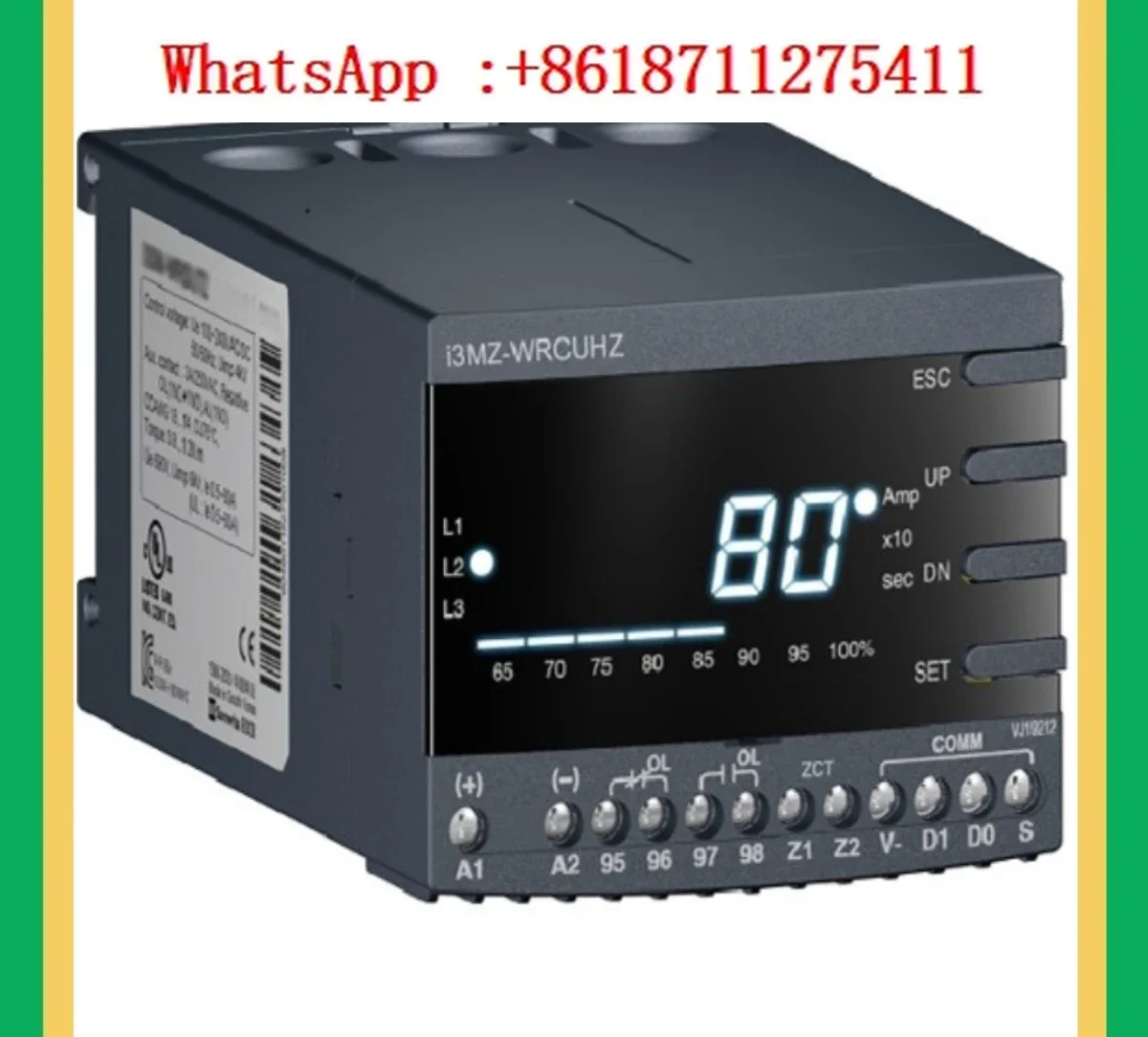 EOCR-I3MZ протектор двигателя (Hansan и EOCR) импортирован из оригинального