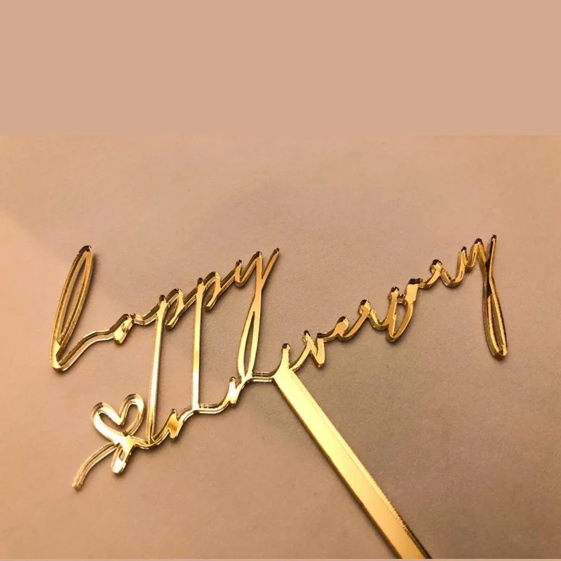 Золотой акриловый топпер для торта 