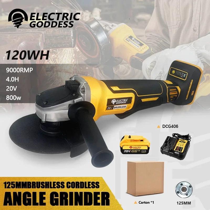 Электрическая угловая шлифовальная машина DCG406 125 мм