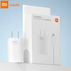 Набор зарядных устройств Xiaomi GaN 67 Вт, маленький пудинг для xiaomi 12 Por, легкие и портативные мощные зарядные устройства Mi Fast