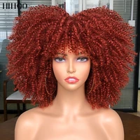 short hair afro kinky curly wig with bangs for black women cosplay blonde synthetic natural red wigs african ombre glueless