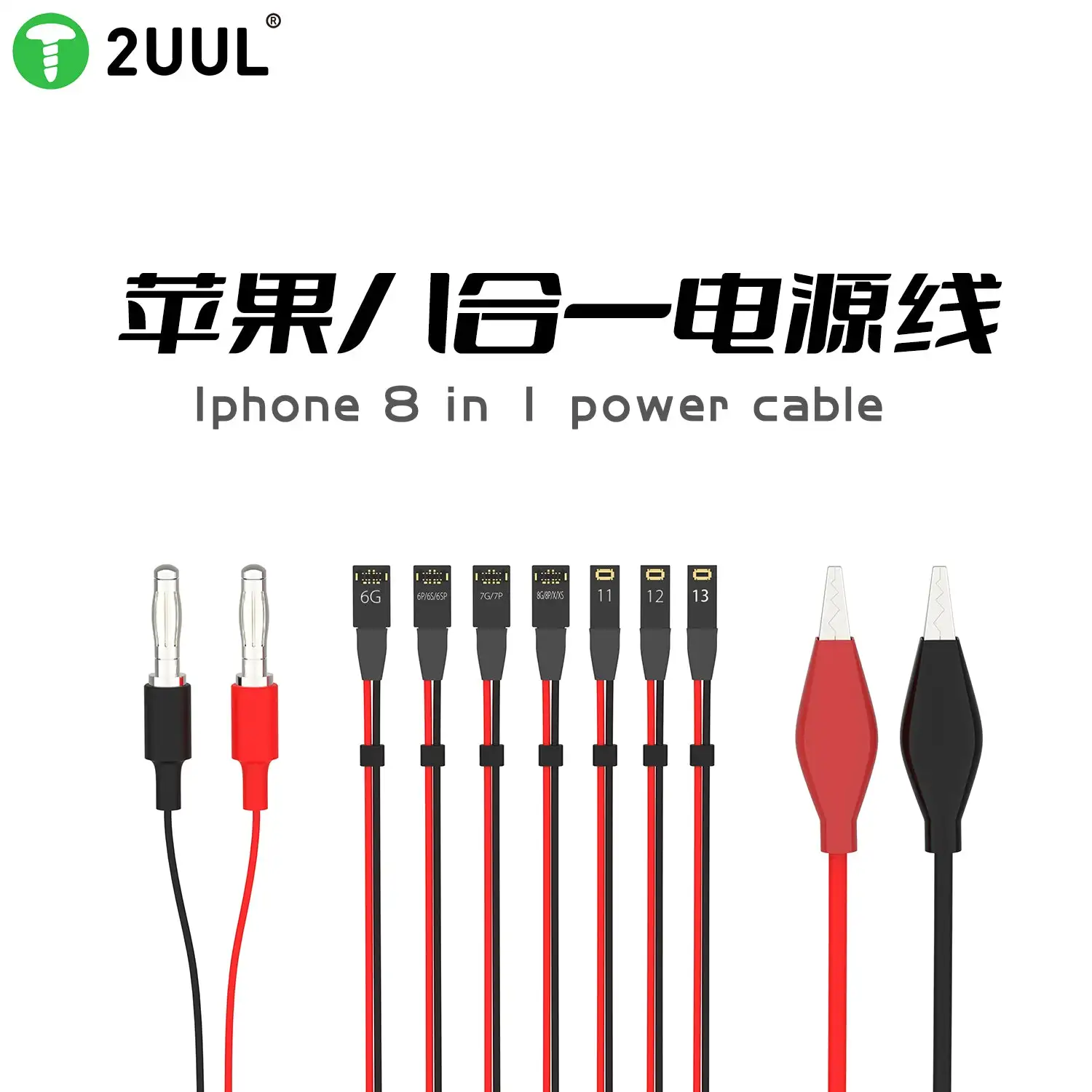 Кабель питания постоянного тока 2UUL PW01 8 в 1 для iPhone 6- 15 Pro Max
