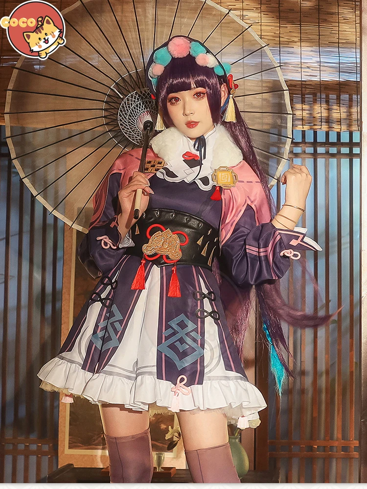 

Косплей-костюм из игры CoCos-SS «геншин ударно Юнь Цзинь»