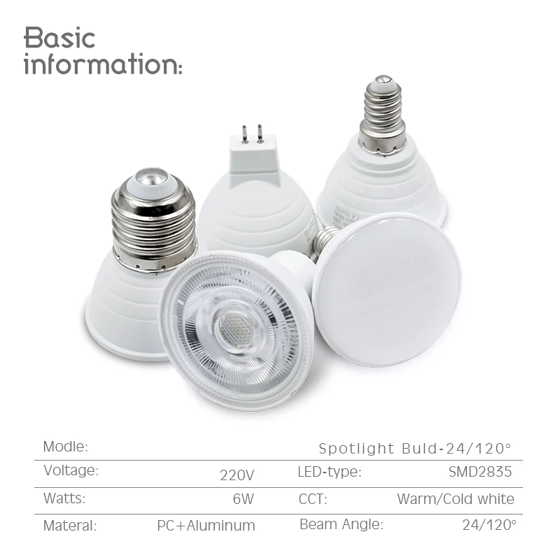 Светодиодная лампа E27 E14 MR16 6 Вт 220 В 230 240 SMD | Освещение
