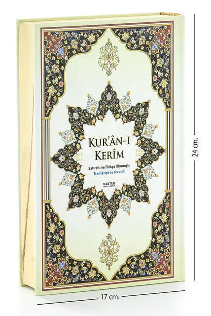 

IQRAH Satıraltı of the Quran and Colorful Turkish Okunuşlu Quran-Medium Size-Haktan Broadcasts