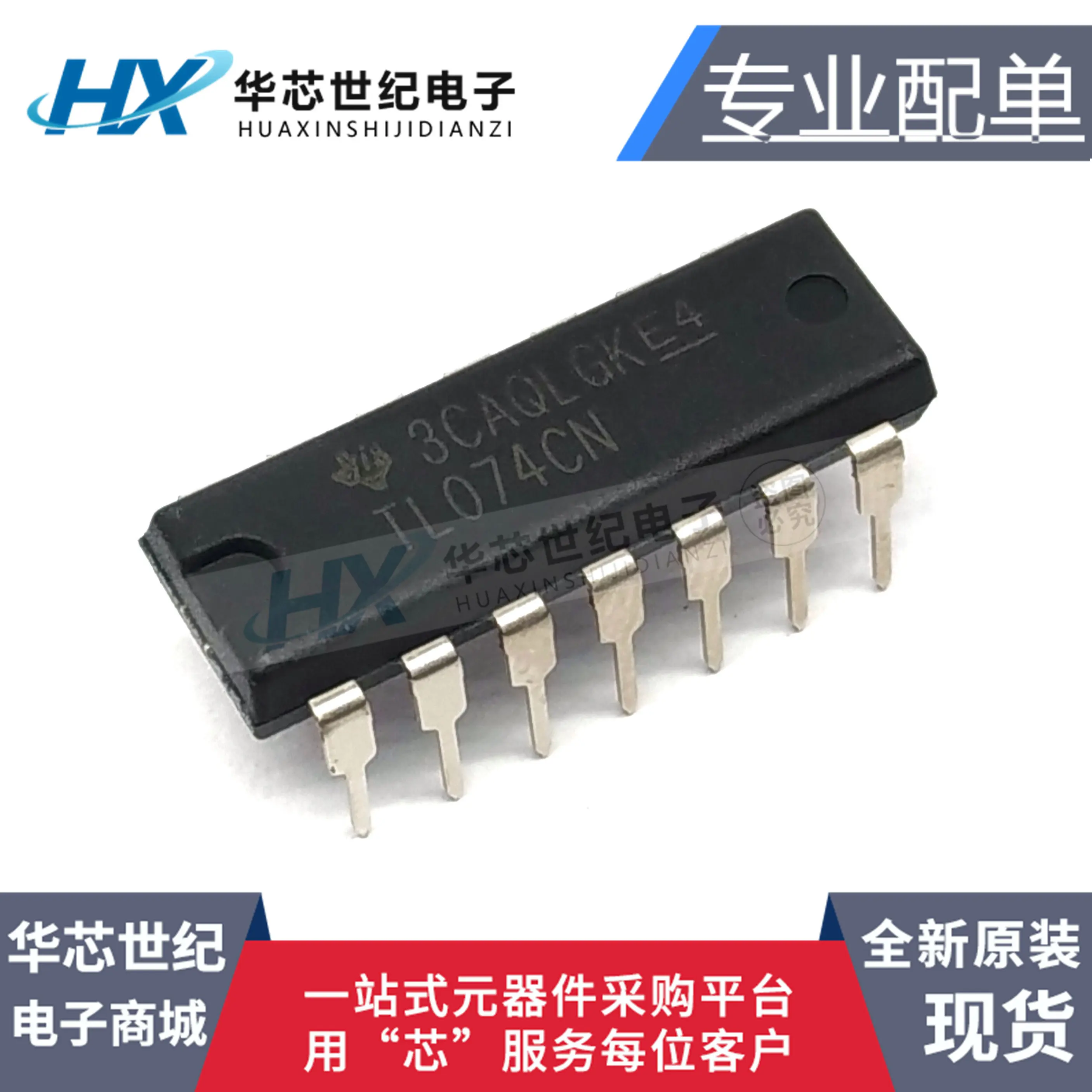 

30pcs original new TL074CN TL074 Quad Operational Amplifier Package DIP14 Chip