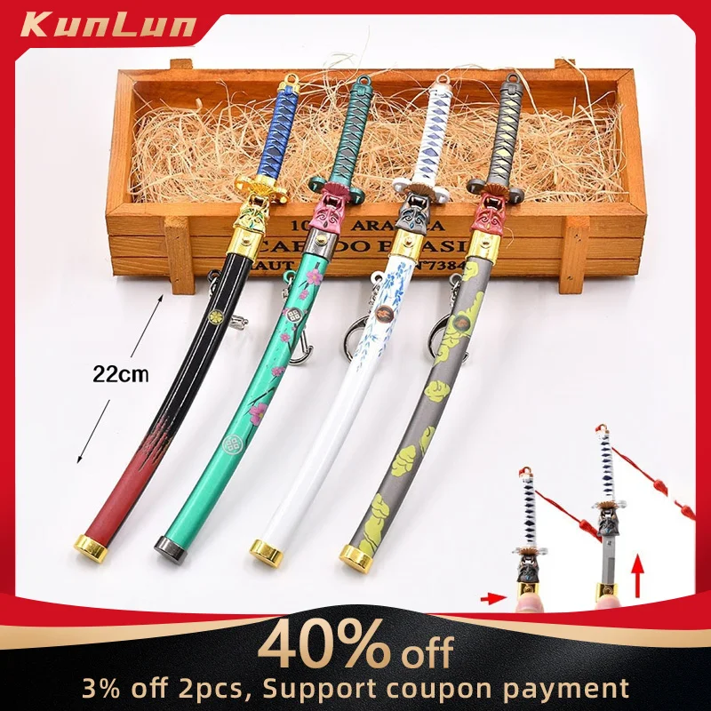 22 см валорант оружие из сплава Onimaru Kunitsuna прыгающий меч Селадон/благоприятные