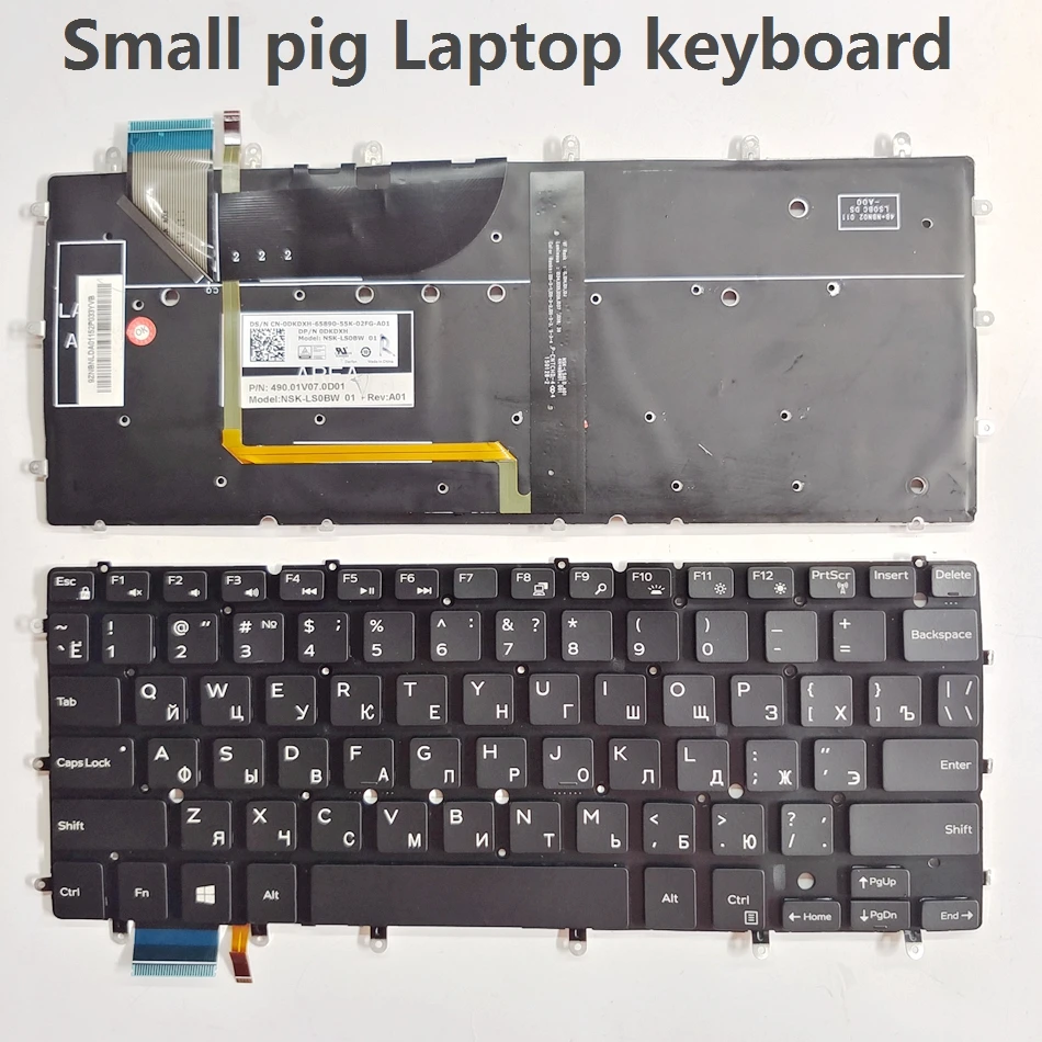 

Russian Laptop Keyboard replace FOR Dell INSPIRON 15 7547 7548 XPS 13 9343 With Backlit Series black Keyboard RU