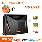 Спутниковый ресивер Gtmedia V8 UHD 4k DVB S2, встроенный Wi-Fi, поддержка H.265 DVB-SS2S2X + TT2CableATSC-C1sdbt VS V8X V8 PRO2