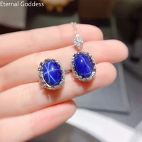 925 jewelry simple set gem natural star sapphire necklace ring party real silver wedding jewelry set luxury jewelry