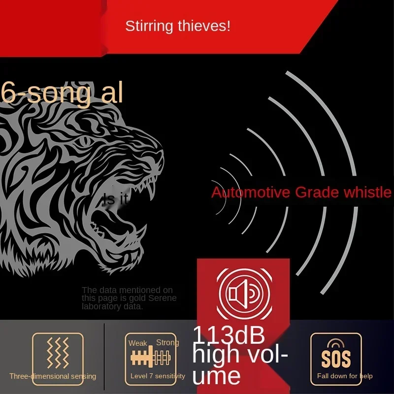 Сигнализация для велосипеда с дистанционным управлением водонепроницаемая 113dB