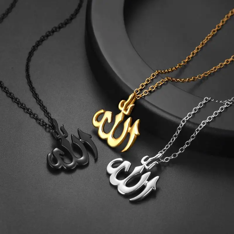 

Arabic Islamic Rune Pendant Necklace 36L Steel Men's Women's Necklace Fashion Religious Protector Jewelry Party Accessories Gift