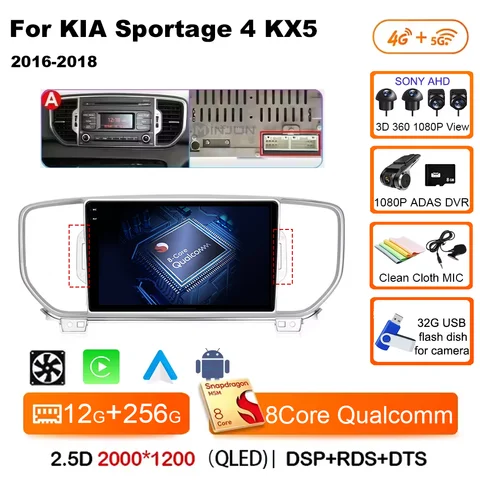 Android 14 беспроводной Carplay 4G + WIFI для Kia Sportage 4 QL 2016 2017 2018 Qualcomm автомобильный радиоприемник мультимедийный видеоплеер навигация