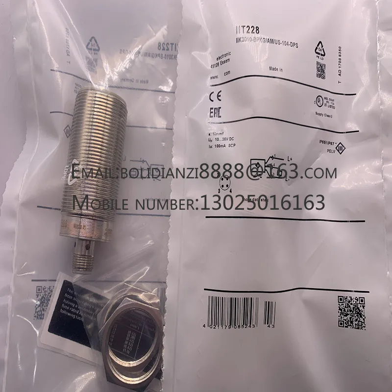 Новый датчик приближения IIR212 IIR204 IIR203 IIR205 IIR206 IIR207 IIT228