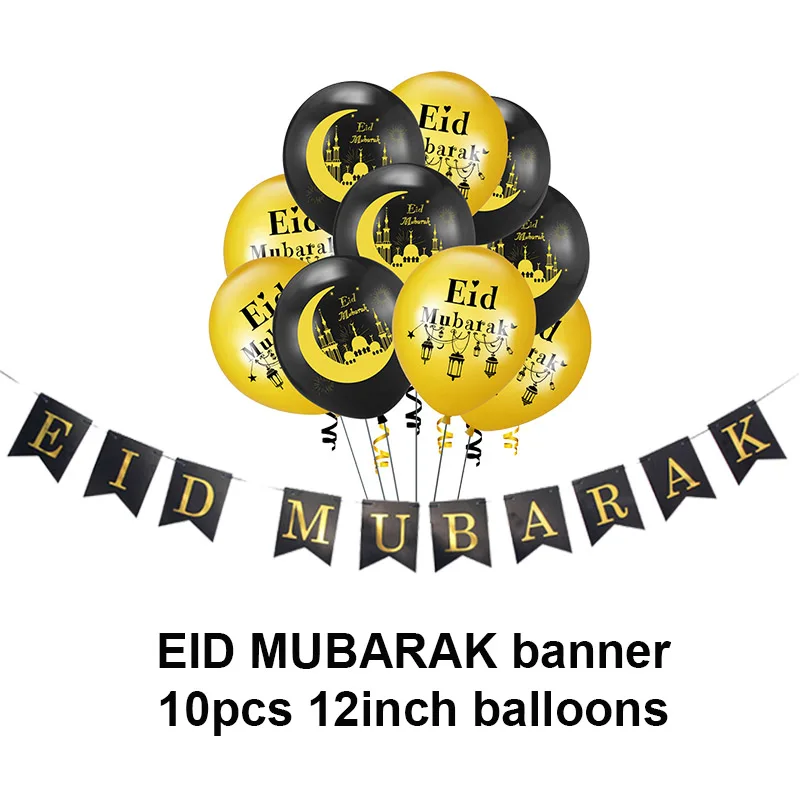 

EID Mubarak Banner Moon Star Balloon Set Islamic Muslim Festival Home DIY Decoration Ramadan Kareem Party pull flag Balloons