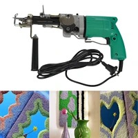 electric rug tufting machine wall tapestries hand tufting gun with cut and loop 2400rpm 220v cut pile and loop pile