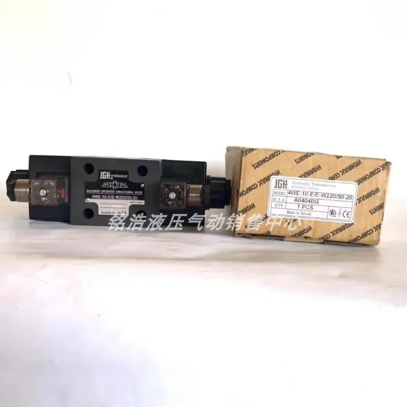 Тайваньский электромагнитный клапан JGH 4WE-10-E/E-W220/50-20 4WE-10-E/E-G24/50-20