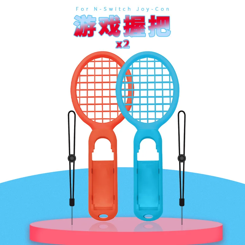 Комплект спортивных аксессуаров для Nintendo Switch комплект 9 в 1 с ремешком