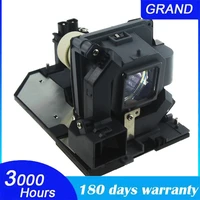 np30lp replacement projector lamp with housing for nec m332xs m352ws m402h m402w m402x