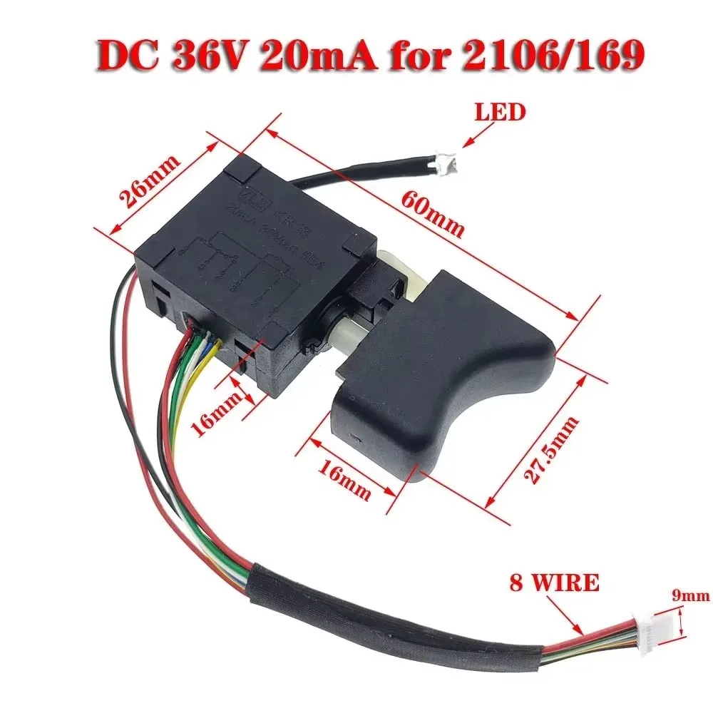 Аксессуары для бесщёточного гайковерта Dayi 2106G/6802  HBXINTAO
