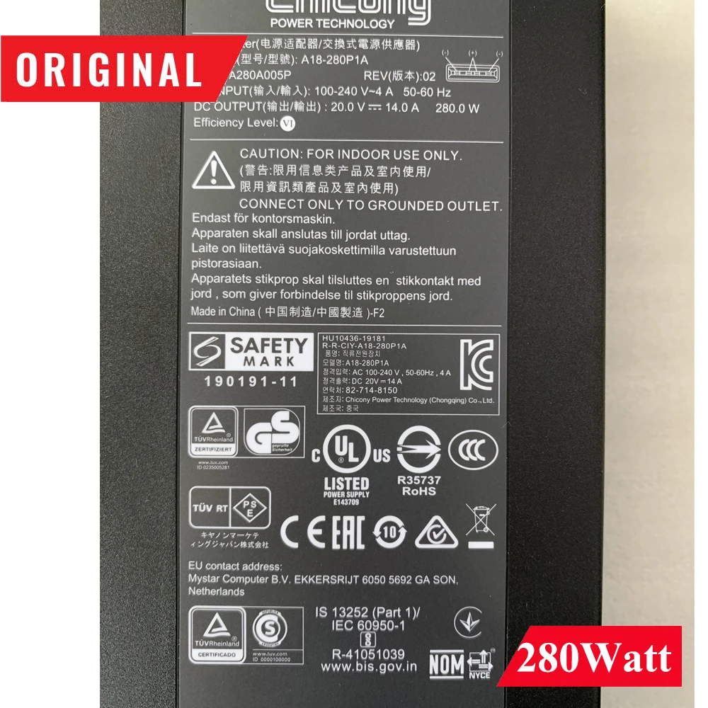 Новое оригинальное зарядное устройство переменного тока 20 в 14 а 280 Вт для MSI Chicony