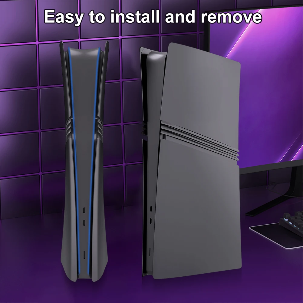 Лицевая панель Pro для Digital Edition PlayStation5 чехол консоли аксессуары сменная боковая