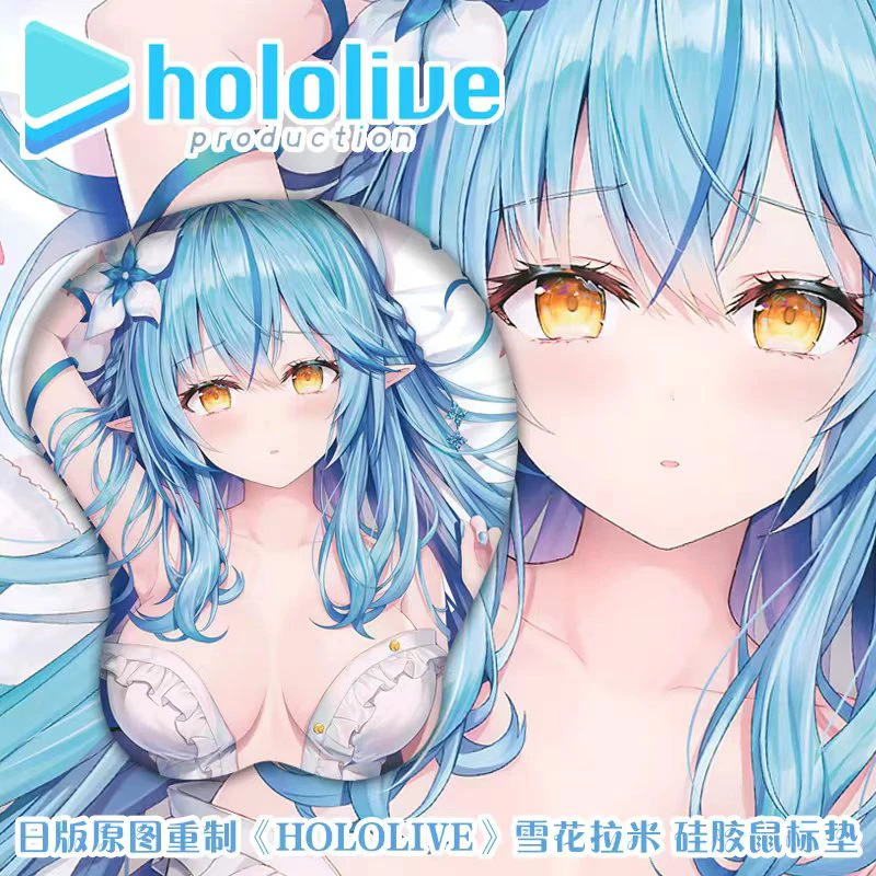 

3D коврик для мыши с аниме Hololive Vtuber Yukihana Lamy
