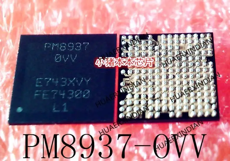 Новая Оригинальная фотография лампы памяти PM8937