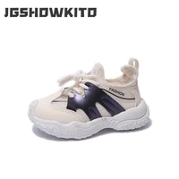children running shoes for boys girls school summer autumn kids sneakers air mesh breathable fashion casual shoes soft light new