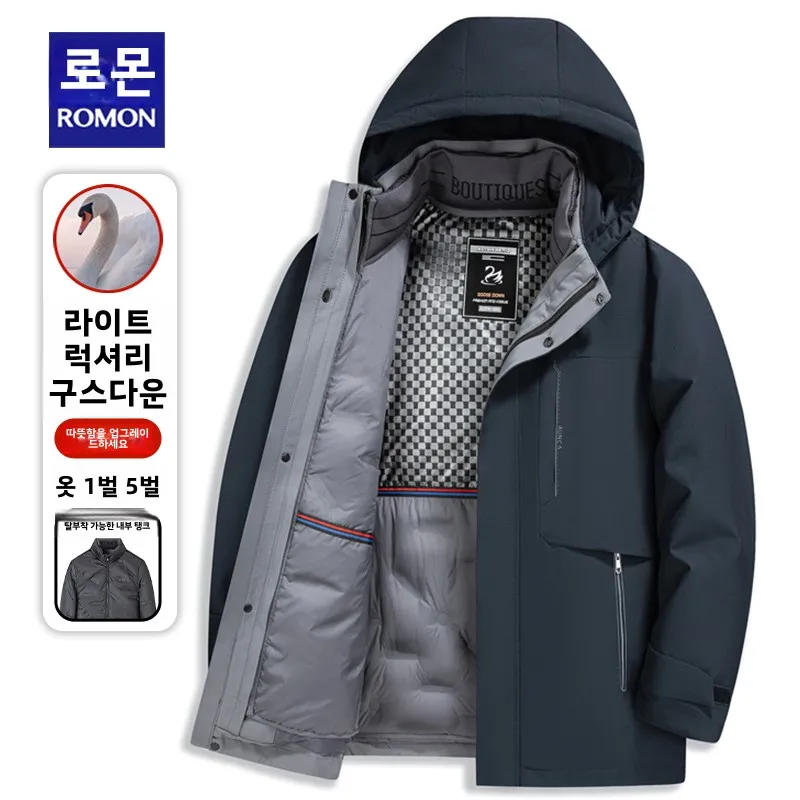 Куртка на гусином пуху Romon мужская зимняя одежда для папы среднего и пожилого
