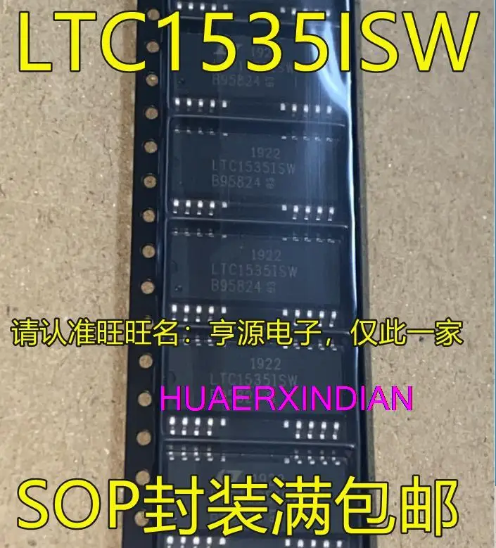 

Новые оригинальные LTC1535 LTC1535ISW SOP RS458, 5 шт.