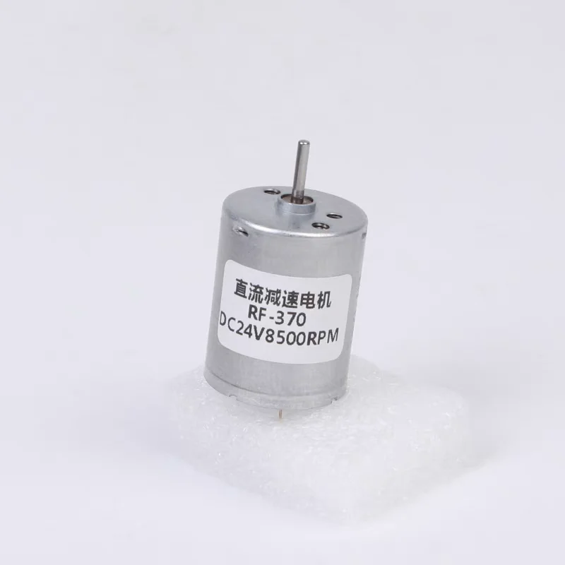 RF-370 электродвигатель постоянного тока 6 в 12 В 24 высокоскоростной 6000/8500 об/мин