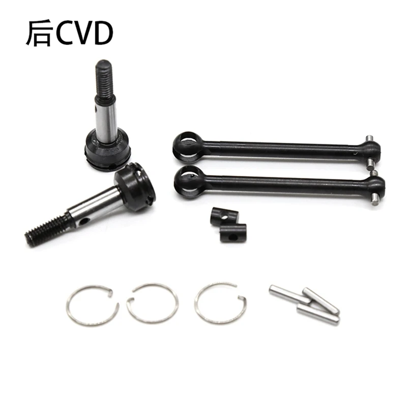 2 шт. задний приводной вал CVD 54516 39 мм для Tamiya XV-01 TC-01 XV01 TC01 1/10 обновления