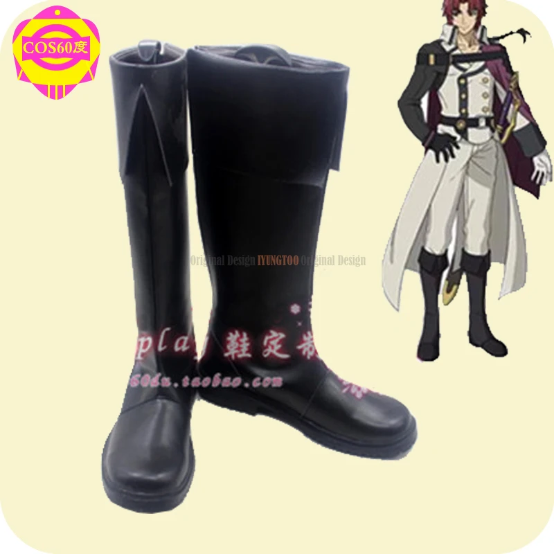 Seraph of the End  Crowley Eusford  Anime Characters Shoe Cosplay Shoes Boots Party Costume Prop
