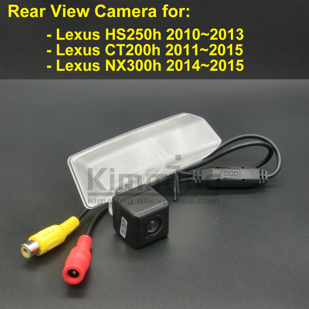 

Car Rear View Camera for Lexus HS250h CT200h NX300h 2010 2011 2012 2013 2014 2015 Wireless Wired Reversing Parking Backup Camera