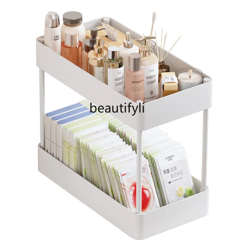 

yj Sink Rack Cosmetic Table Toiletry Storage