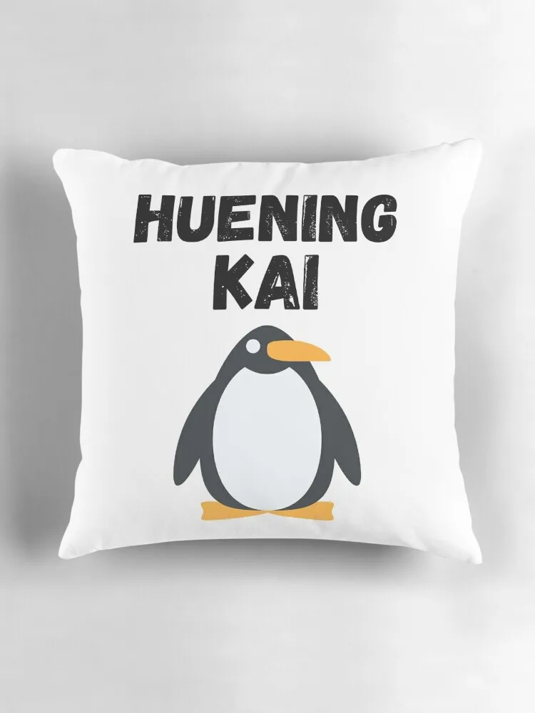Наволочки TXT Hueningkai в виде пингвина Декоративные Чехлы для диванных подушек