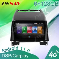 for luxgen suv 2011 2012 2016 android 11 128g carplay dsp unit car multimedia player gps radio audio stereo