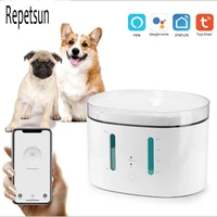 2.5L Tuya APP Control Smart Pet Cat Water Filter Automatic Water Dispenser Cat And Dog Feeder Water Dispenser Automatic Fountain