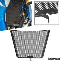 motorcycle radiator guard grille cover cooler protector for suzuki gsxr gsx r 750 600 gsx r750 2011 2017 gsx r600 2011 2018
