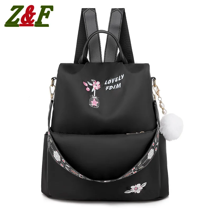 

Женский рюкзак из ткани Оксфорд, универсальный вместительный дорожный рюкзак с текстурной вышивкой, 2022