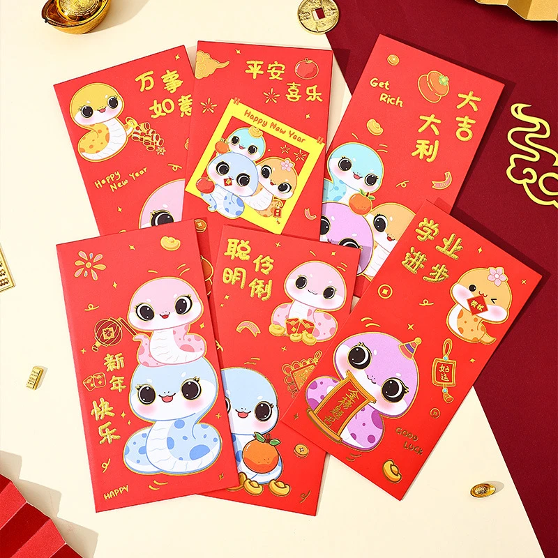 6 шт. китайские красные конверты новогодний конверт для денег весенний фестиваль