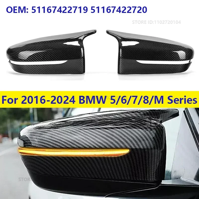 Do BMW serii 5/6/7/8/M 2016-2024 (G11 G12 G14 G15 G30 G32) Osłony lusterek wstecznych bocznych skrzydła 51167422719 51167422720