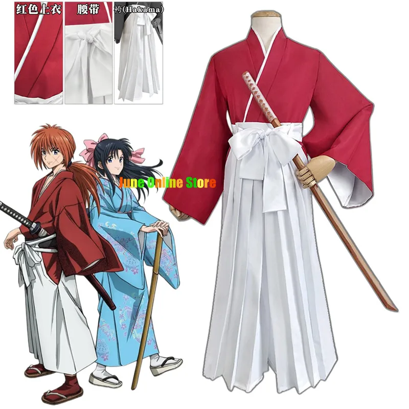 

Anime Rurouni Kenshin Cosplay Himura Kenshin Costume Red Kimono Cosplay Rurouni Kenshin Cosplay Plus Size Unisex