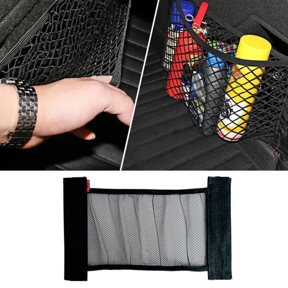 

Сетка для хранения на заднем багажнике автомобиля, эластичная сетка на сиденье, Сетчатая Сумка для хранения, автомобильный органайзер, сумк...