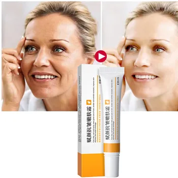Retinol Lifting Firming Cream Remove Wrinkle Anti-Aging Fade Fine Lines Face Whitening Brighten Skin Beauty Health Care 1