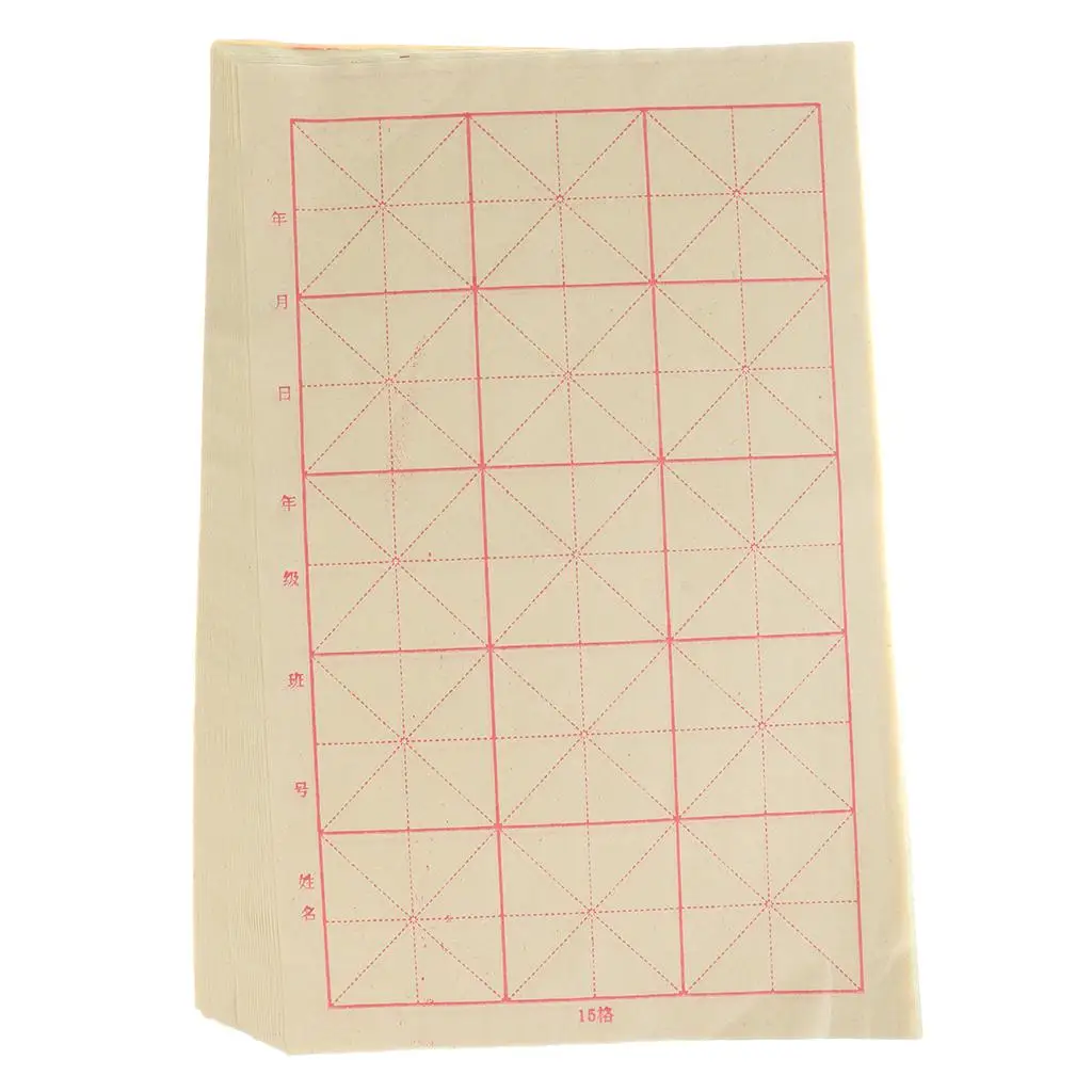 

1 Piece Chinese Traditional Calligraphy Grid Rice Paper Cultural Heritage Gift Kids Elder