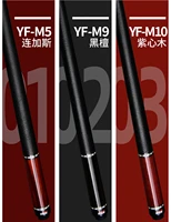 yfen 58 top technology innovation carbon fiber 12 billiard pool cue 12 5mm set extender%ef%bc%8b case