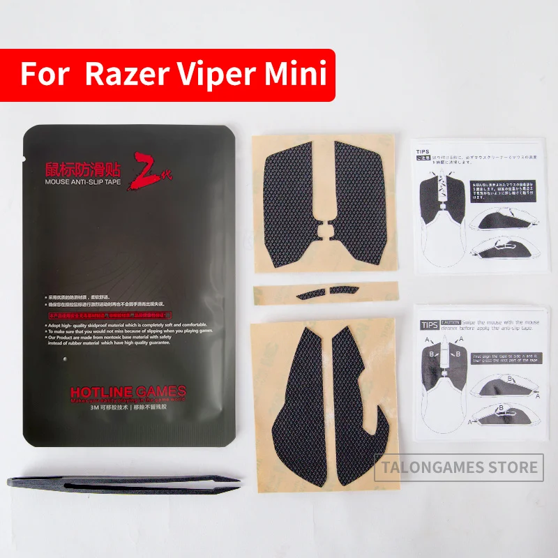 1 упаковка Беспроводная игровая мышь Razer Viper Mini |