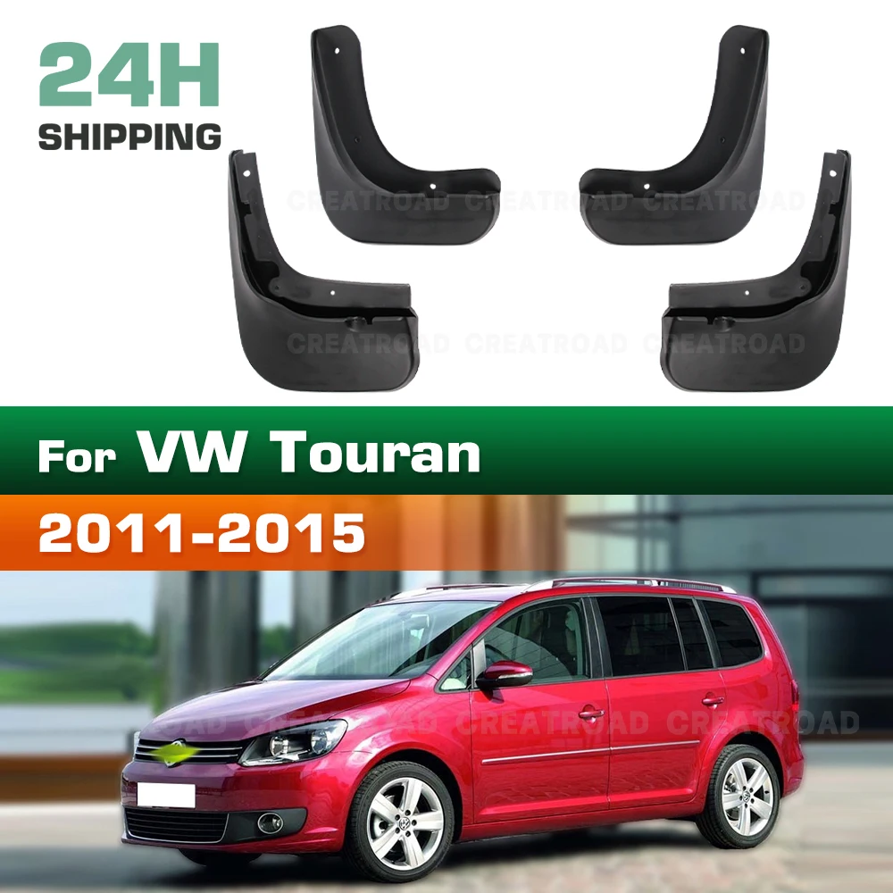 

Для Volkswagen VW Touran 2011 2012 2013 2014 2015 крылья брызговики брызговики брызговики автомобильные аксессуары